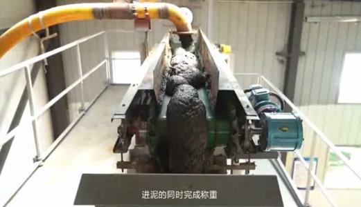 圣能稱重給料機(jī)千里馳騁行使命：售后服務(wù)0距離！